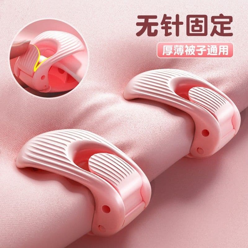 Duvet Clip, Needle-Free, Invisible, Anti-Slip Bed Sheet Clip, Quilt Corner Fastener