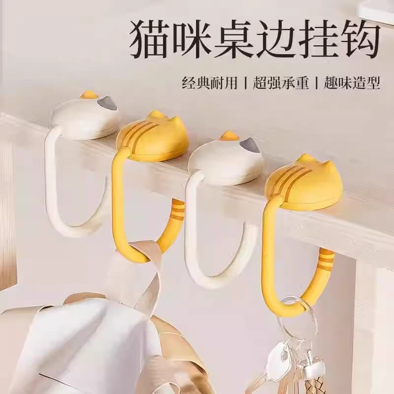 Cat table edge hook, sturdy and durable, cartoon style, for students, classrooms, desks, office bag storage