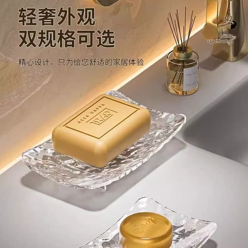 Soap Dish with Drain Rack, Creative Multi-functional, for Bathroom Vanity Storage