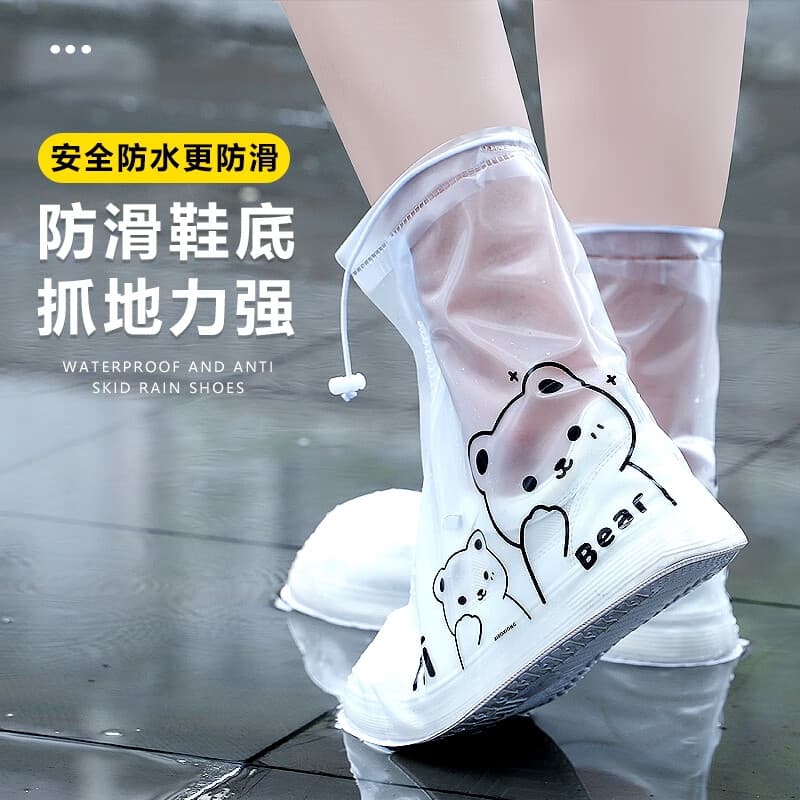 Rain Boots for Women and Men, Outdoor Rain Shoe Covers, Waterproof, Slip-Resistant, Thickened, Durable