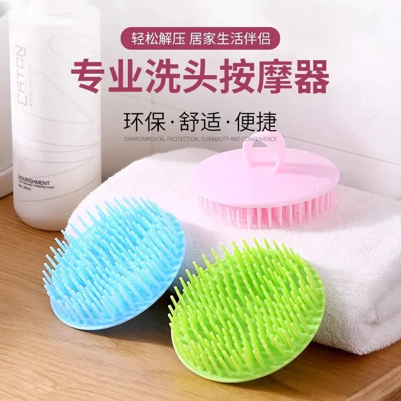 Salon Old-Style Hair Washing Brush, Plastic Hard Teeth, for Scalp Massage and Combing