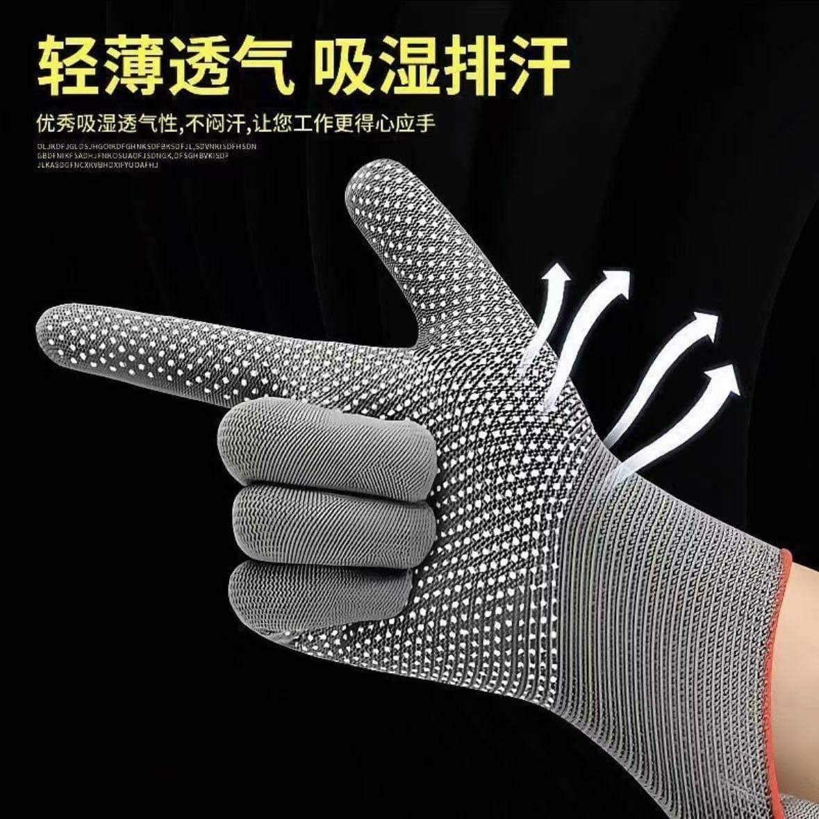 Non-slip All-cover Work Gloves for Packing, Construction, Maintenance