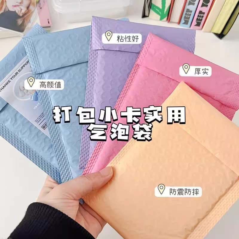 Thick macaron colour small card protective bubble packaging bag, shockproof and drop-resistant for card packaging