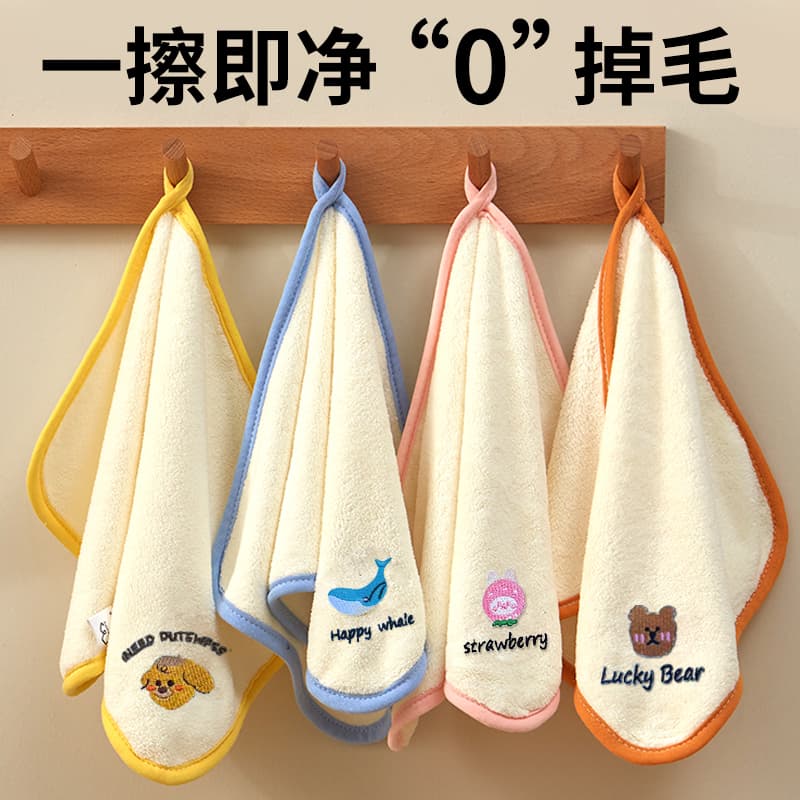 Children's Face Towel Baby Terry Cloth Cotton Absorbent Washcloth with Hanger