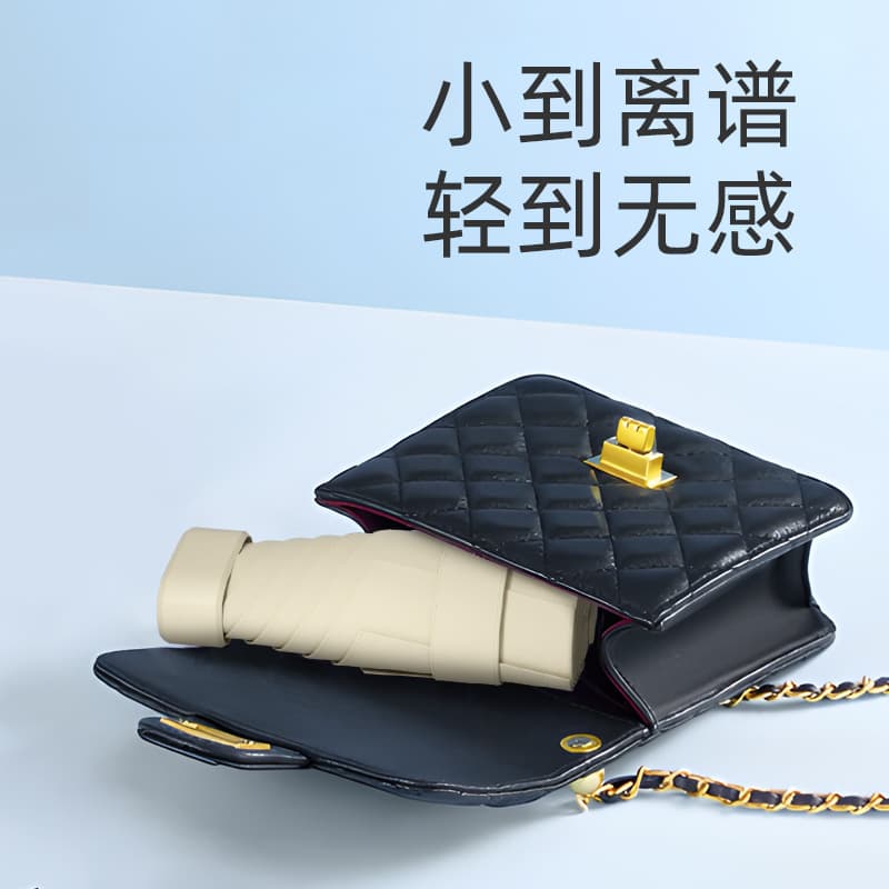 Five-fold Umbrella Rain and Sun Protection Folding Umbrella Mini Pocket Umbrella with Black Coating Sun Umbrella Women's Portable Compact Umbrella