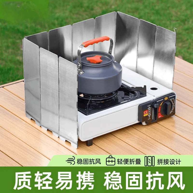 Outdoor Camping Stove Windshield, Folding Raised and Thickened Aluminium, Wind and Dust Guard, Portable