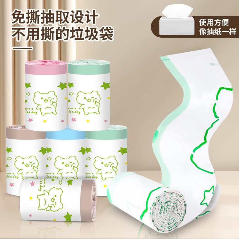 Disposable drawstring rubbish bags with cartoon print, mugwort scent, extra thick, large roll, home use