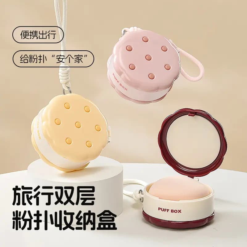 Portable powder puff and makeup sponge storage box, double-layer with lid, travel essential