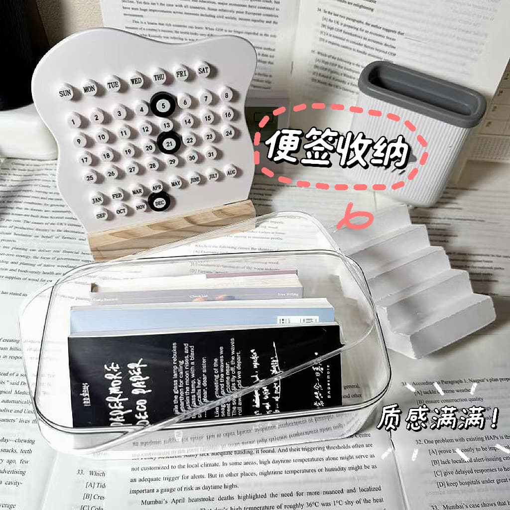 Acrylic Desk Organiser with Lid for Dust Protection – Transparent Storage Box