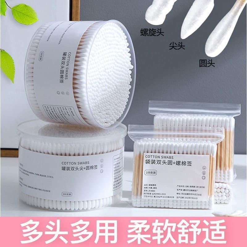 Boxed Cotton Buds for Ear Cleaning and Makeup, Disposable Double-Ended, Pointed and Spiral Heads