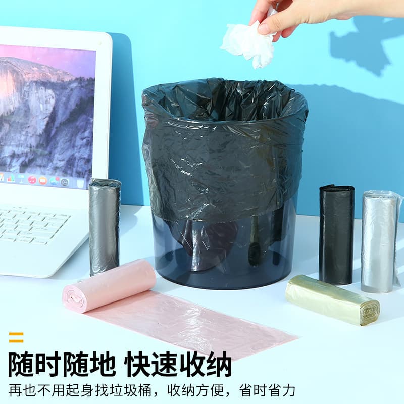 Desktop small rubbish bags, household disposable mini bin liners, thickened, tear-off, car rubbish bags
