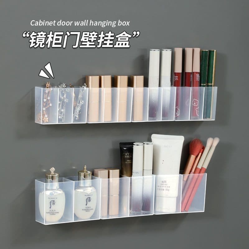 Wall-Mounted Compartment Mirror Cabinet Organiser, No-Drill, Lipstick Storage, Portable Eyebrow Tweezers, Scissors, Brow Brush Holder