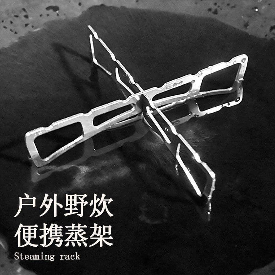 Outdoor Stainless Steel Cross Steamer Rack for Camping, Home Kitchen Pot Mat, Portable BBQ