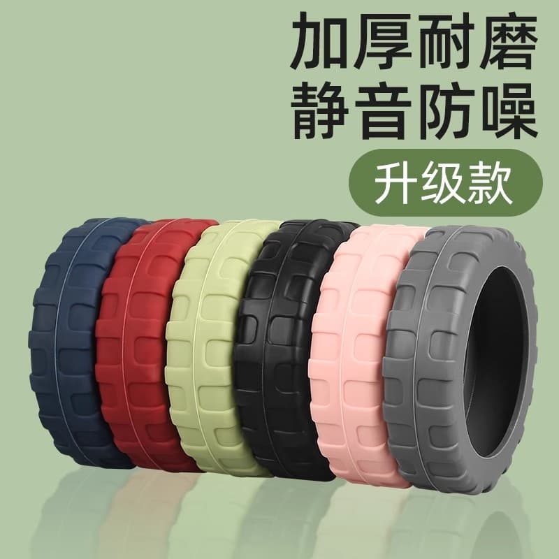 Luggage Wheel Rubber Cover Silent Suitcase Trolley Protection Cover Replacement Universal Wheel Cover Accessory