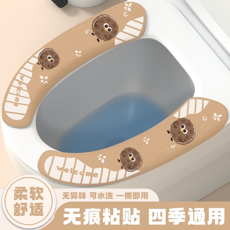 All-Season Reusable Toilet Seat Pad – Washable, Self-Adhesive, Static Cling