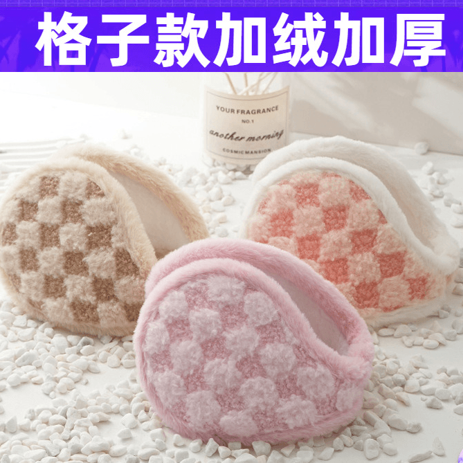 Winter Earmuffs, Fleece-Lined Thickened, Unisex Outdoor Commute, Cute Student Cold-Weather Ear Muffs
