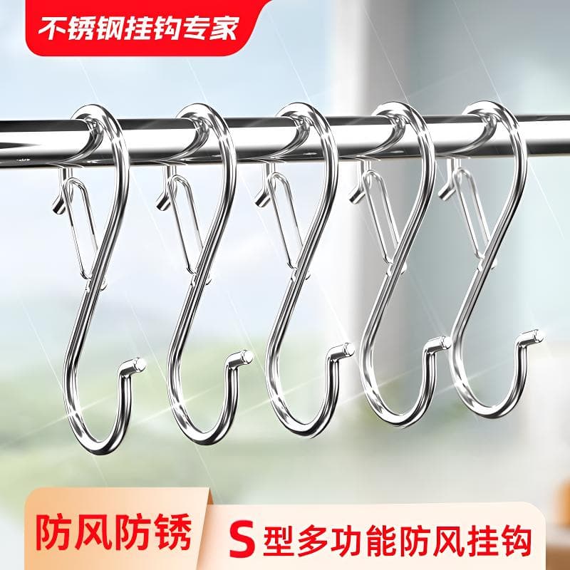 Windproof Stainless Steel S-Hook, No-Drill Hanging Hook for Kitchen, Bedroom, Clothes, Curing Meat, Storage Organiser