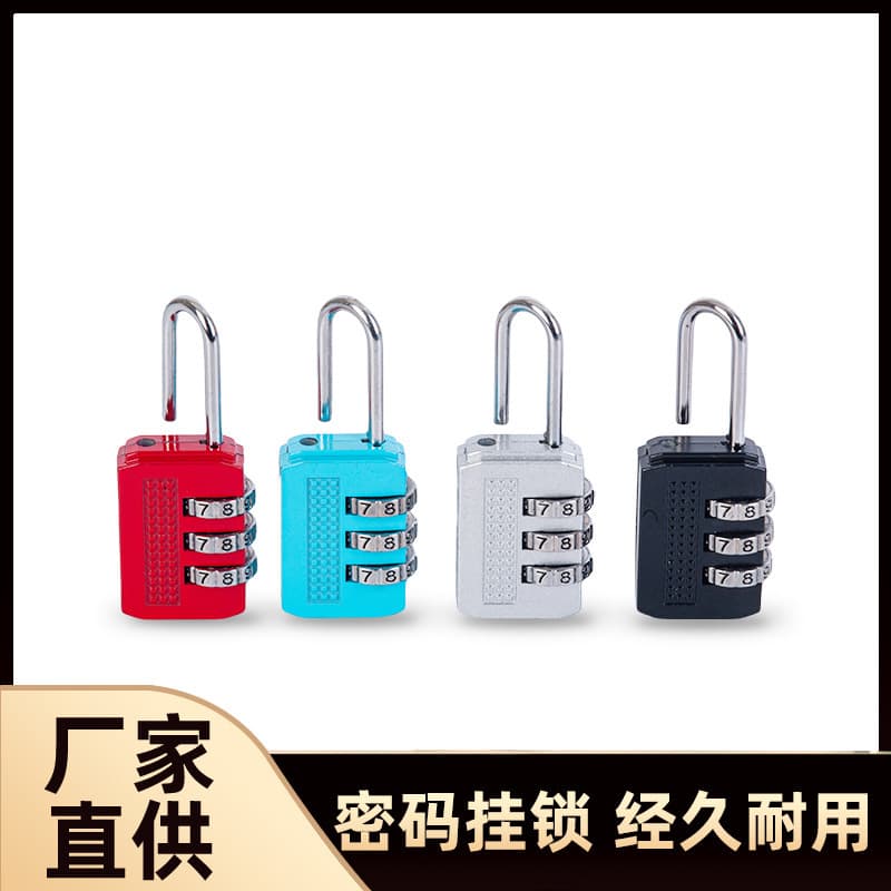 Mini 3-digit combination lock for cabinets, offices, and student use