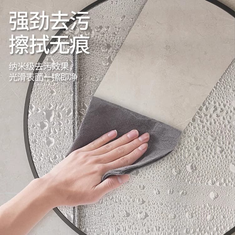 Multi-purpose lint-free glass cleaning cloth, chamois, car and home use, no shedding