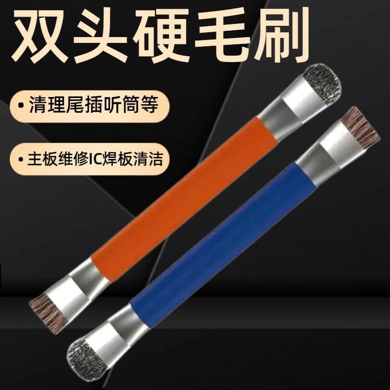Gas Stove Cleaning Brush Kitchen Bench Small Steel Brush Strong Repair Motherboard Disc Brush Multifunctional No Dead Corner Gap Brush