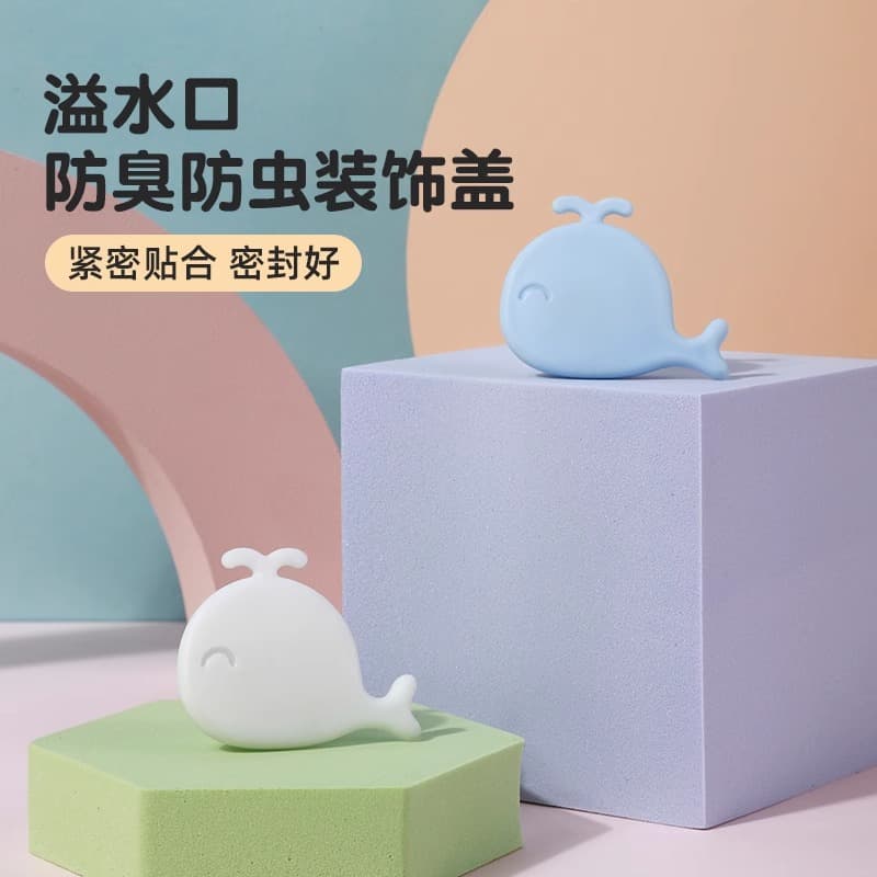 Basin overflow seal - silicone, leak-proof and odour-proof