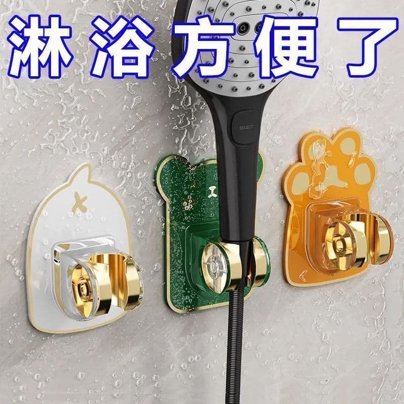 Shower head holder, no-drill fixed base, universal swivel adjustable, bathroom shower head bracket, other bathroom accessories