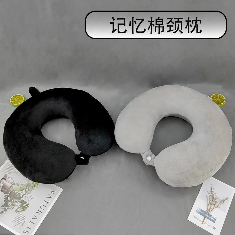 U-shaped memory foam travel pillow with neck support, slow-rebound