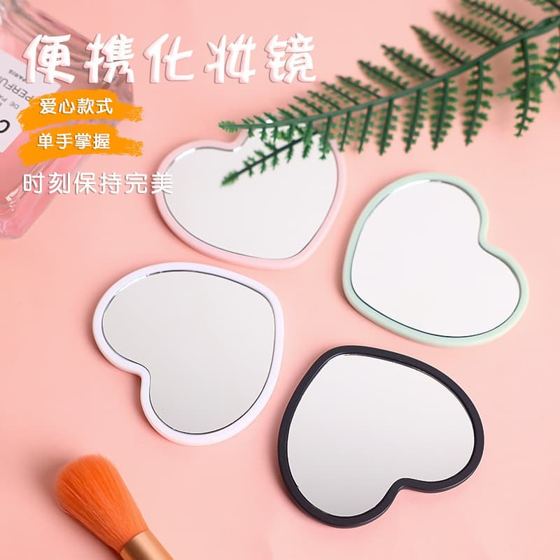 Modern Minimalist Heart-Shaped Mirror, Mini Portable Handheld Cosmetic Mirror for Students and Dormitory Use