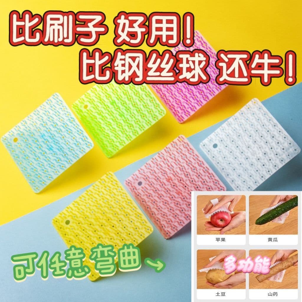 Multipurpose Kitchen Cleaning Brush Set with Curved Finger Brush and Vegetable Peeler