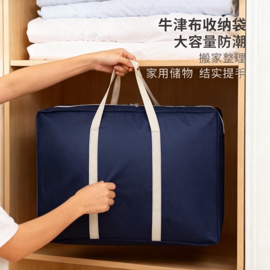 Durable Quilt Storage Bag with Carry Handle for Seasonal Clothing and Bedding