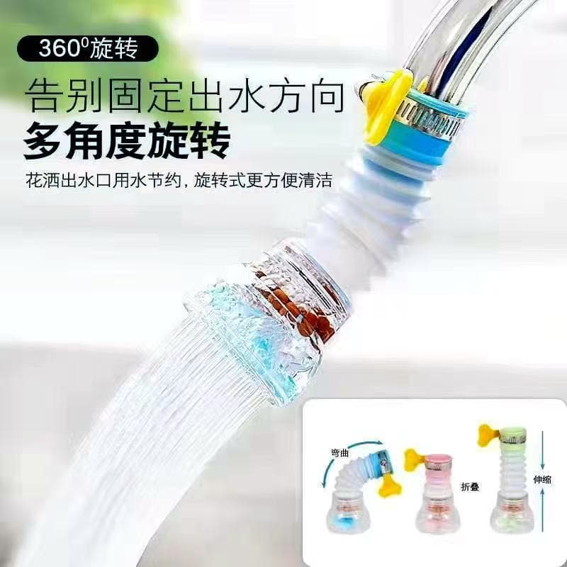 Tap Extender for Kids, Rotating Hands-Free Tap Extender with Filter