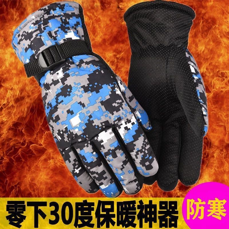 Winter Thermal Gloves - Fleece-Lined, Windproof, Water-Resistant, for Motorcycle Riding, Cycling, and Students