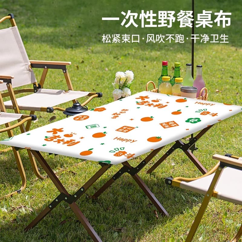 Outdoor disposable tablecloth for camping picnics, rectangular with elastic drawstring, for egg-roll tables, thickened, no-wash table mat