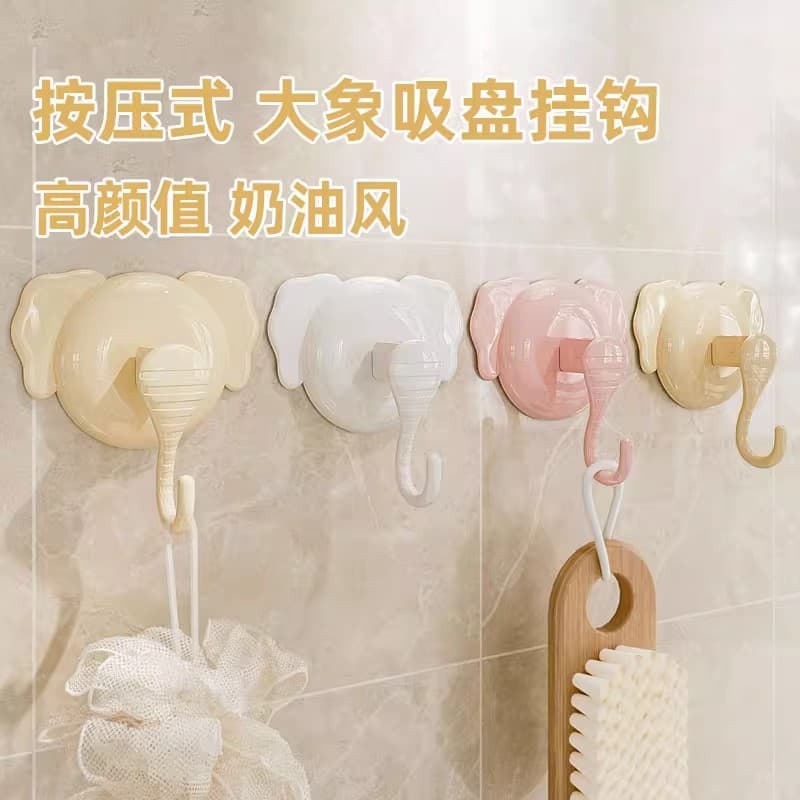 Suction Cup Hook - Vacuum, No-Drill, Heavy Duty for Dorm, Bathroom, Toilet, Kitchen Wall, No-Trace Adhesive