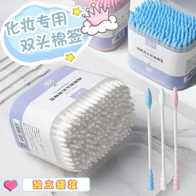 Double-headed cotton buds with pointed, spiral and round tips for makeup removal, cleansing and ear care – disposable, essential cleaning tool
