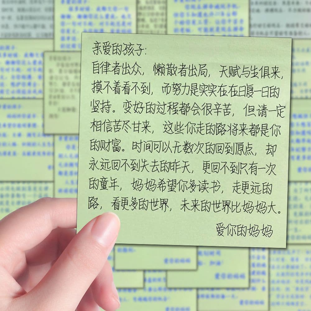 54 Daily Note Stickers for Kids – Parental Encouragement & Educational Messages, Notebook/Journal