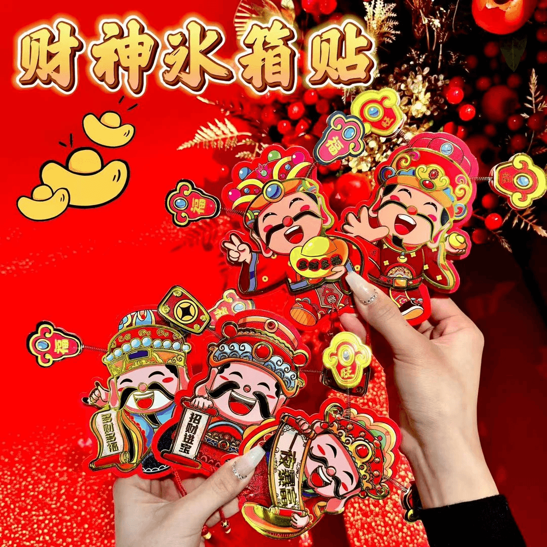 Fortune God Magnetic Fridge Magnet Wobbling Head Novelty 2026 New Year Festive Decoration