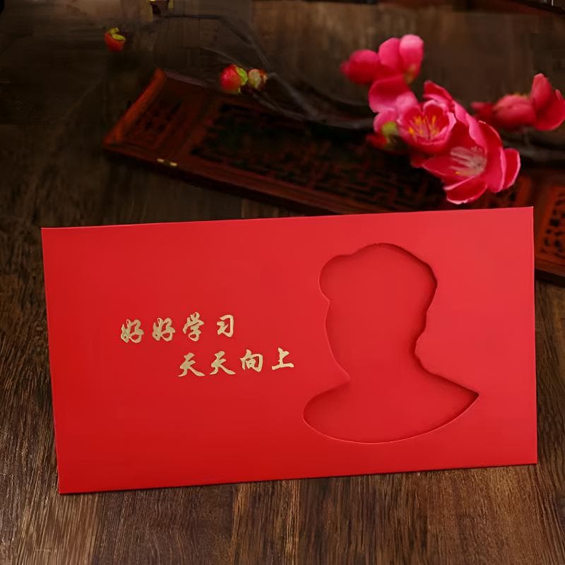 2026 Horse Year Red Envelope - New Year Lucky Money Pack, Cartoon Design