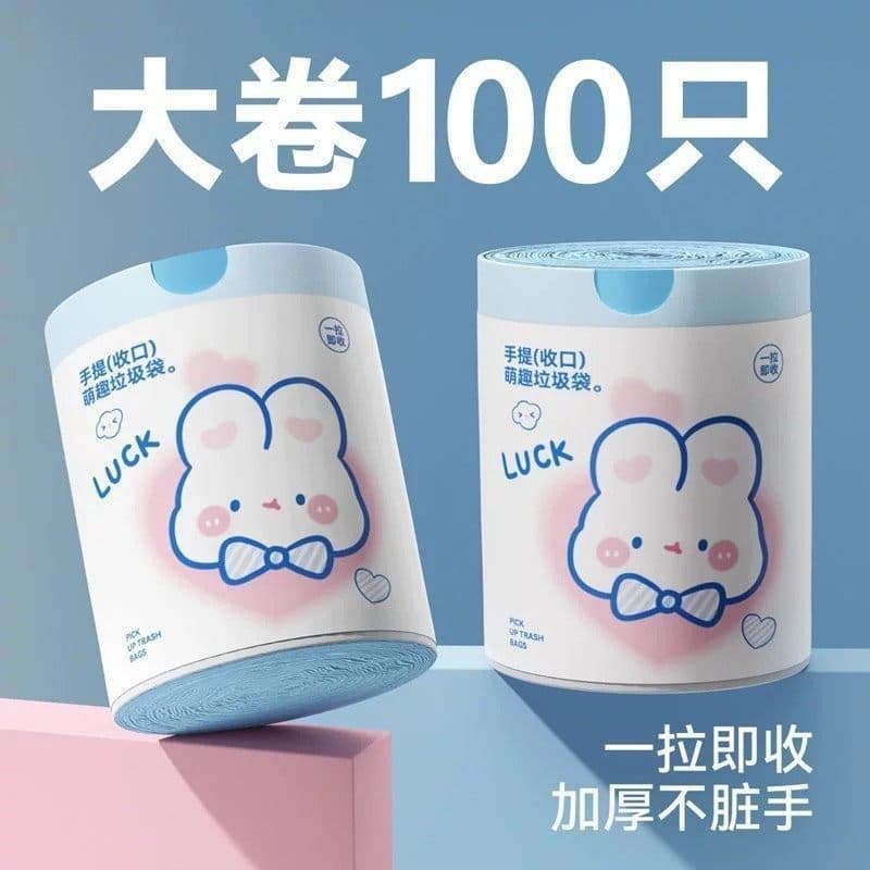 Drawstring rubbish bags, thick, printed, cute kitchen drawstring bags for home use