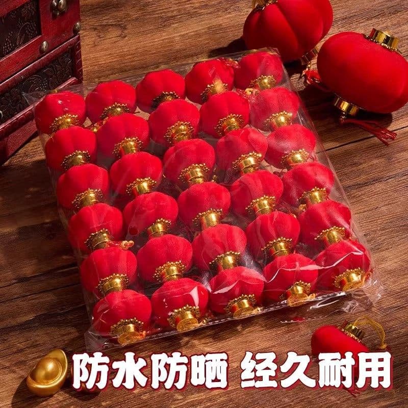 New Year decoration green plant small red lantern hanging ornament 2025 new style wedding housewarming 2026 flocked tree hanging piece