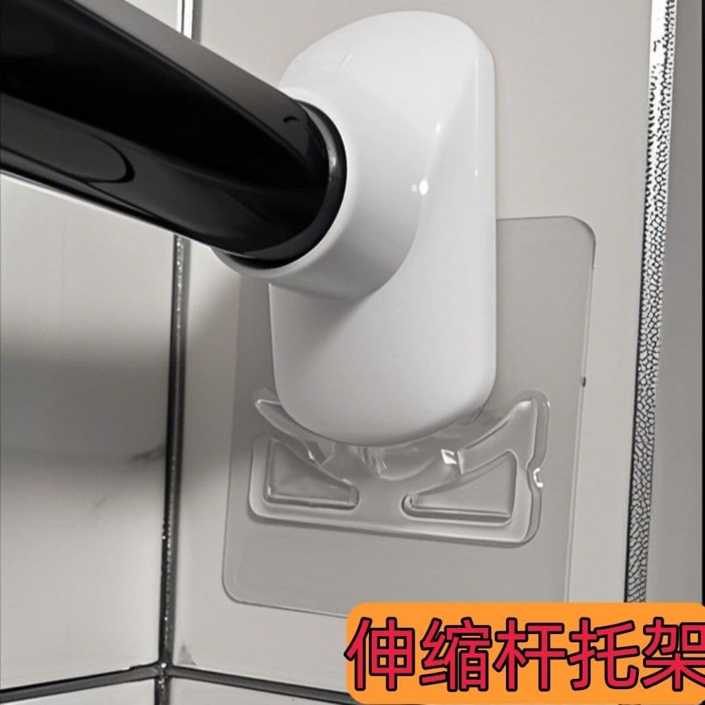 Tension Rod Bracket Non-Slip Fixer Half-Round Rod Bracket for Shower Curtain Anti-Slip Adhesive Bracket No-Drill Curtain Rod