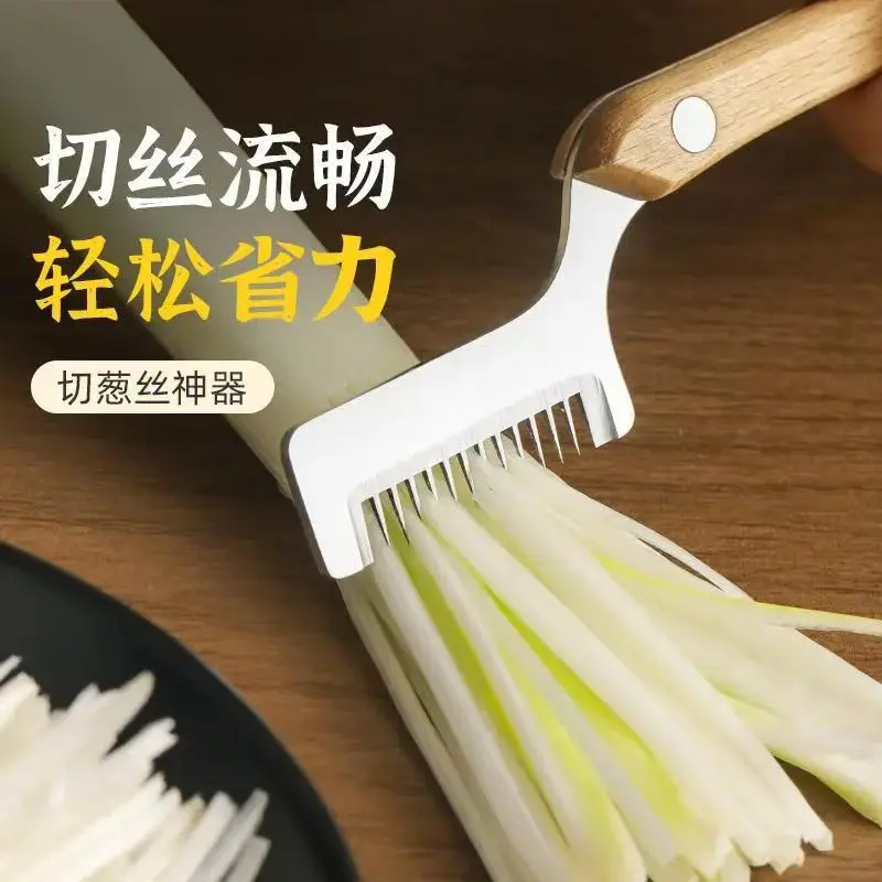 Stainless Steel Multi-Function Fine Shredder for Spring Onions with Hand Guard