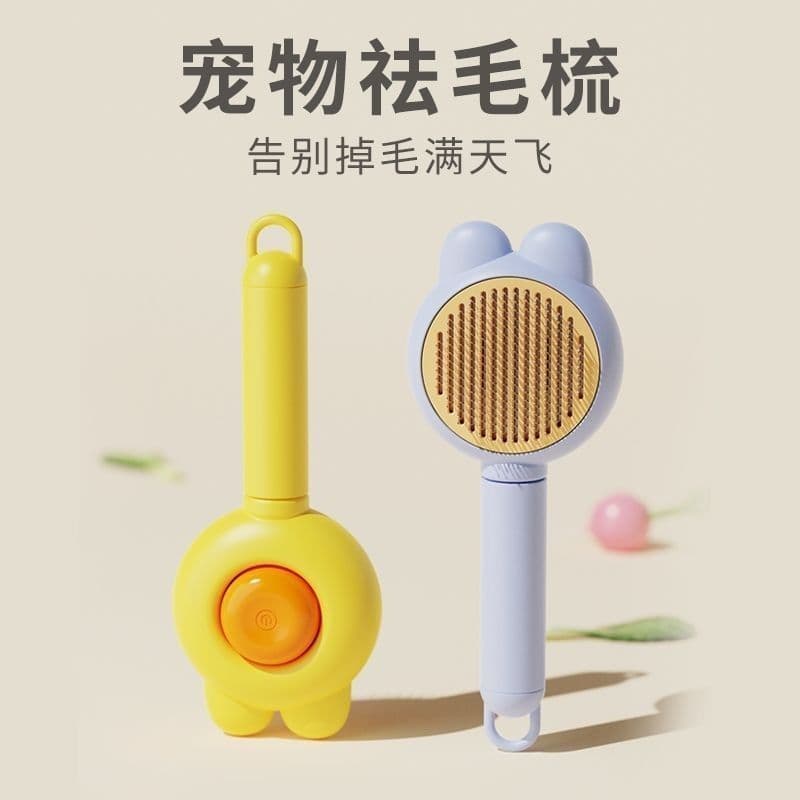 Cat Grooming Kit – Shedding Brush, Nail Clippers, Flea Comb