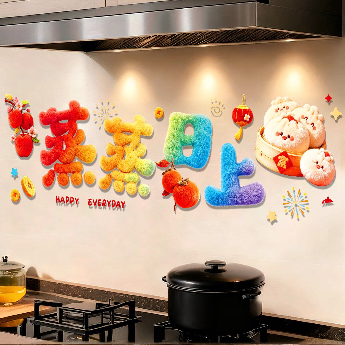 2026 New Year Decoration Kitchen Oil-Proof Sticker for Stove, High Temperature Resistant, Chinese New Year Window Decal