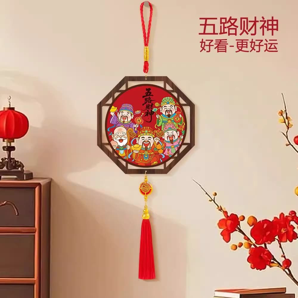 Five Wealth Gods Chinese New Year Decorative Hanging Ornament