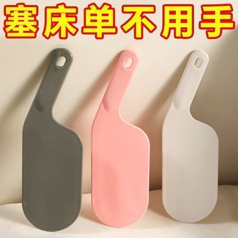 Sheet and Quilt Fixing Clips for Bed Making, Dorm and Home Use