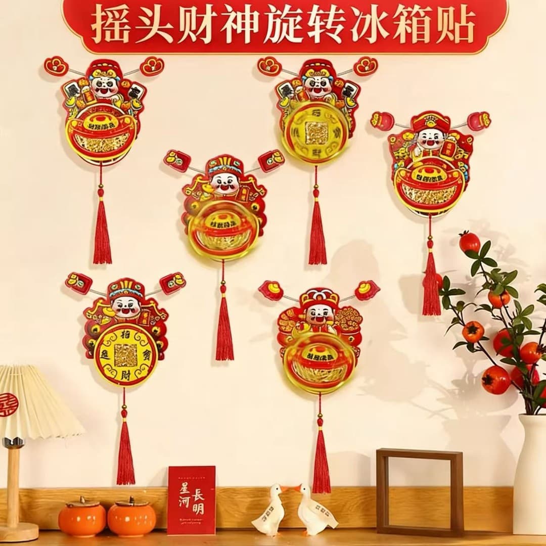 2026 New Style Wobbling Head Fortune God Rotating Fridge Magnet with Gold Ingot, Festive Magnetic Decoration