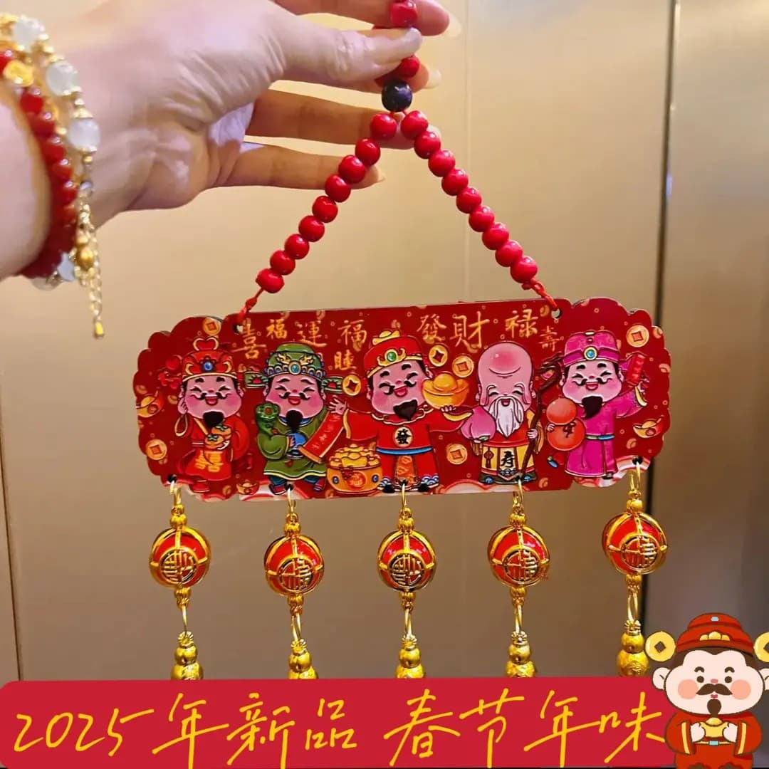 New Year Five Wealth Gods Hanging Ornament Chinese Style Tassel Decoration