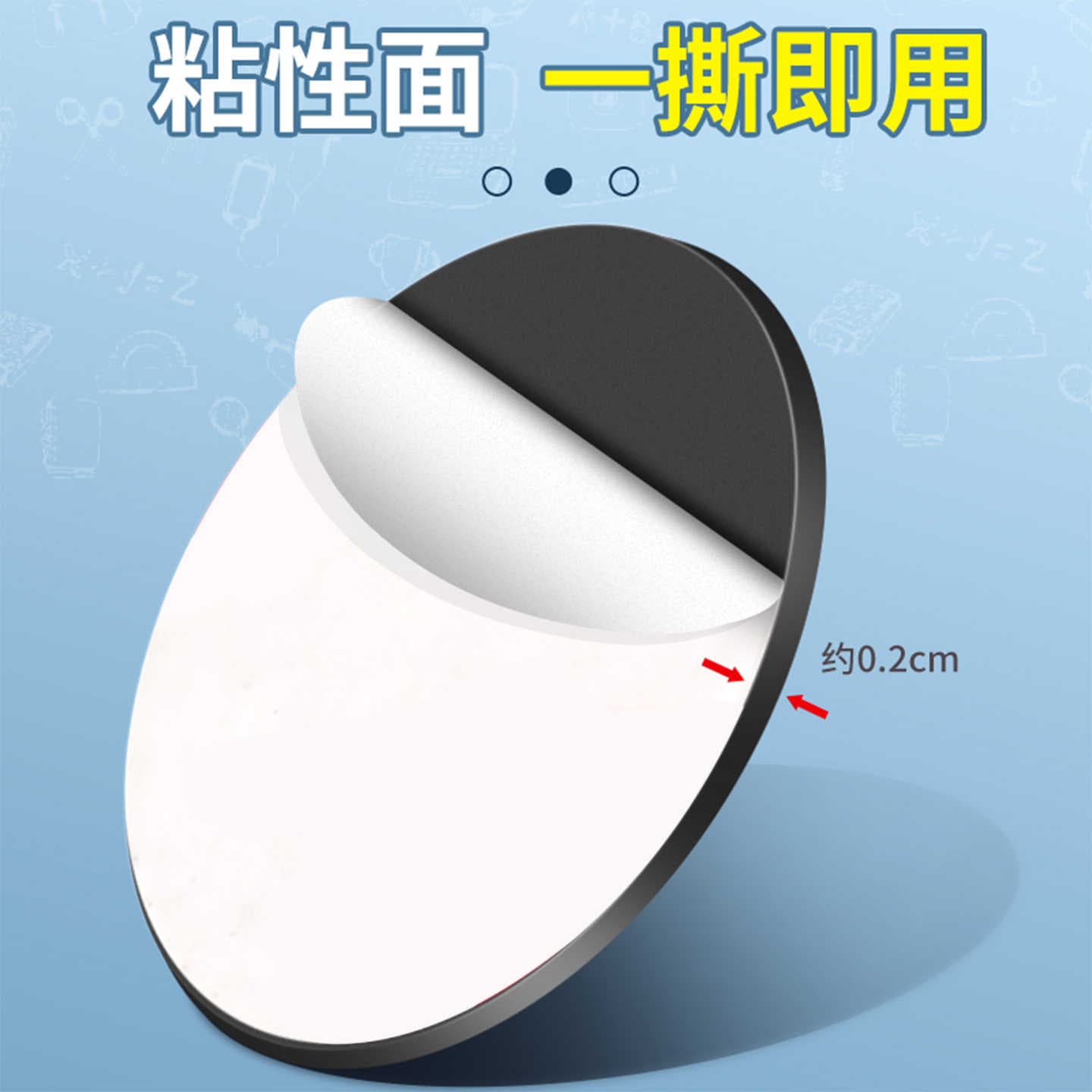 Adhesive Magnetic Sheets, Strong Flexible Magnets for Whiteboards, Fridge, Teaching, Round & Square, with Adhesive Backing