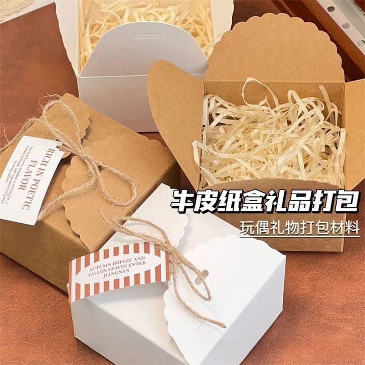 Kraft paper square gift box, white/brown, for DIY toys and packaging